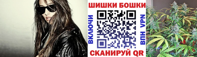 Где купить Сертолово Alpha PVP  ГАШ  COCAIN 