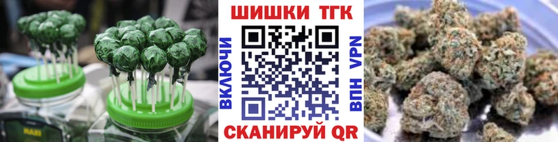 OMG как зайти  хочу наркоту  Сертолово  Cannafood марихуана 