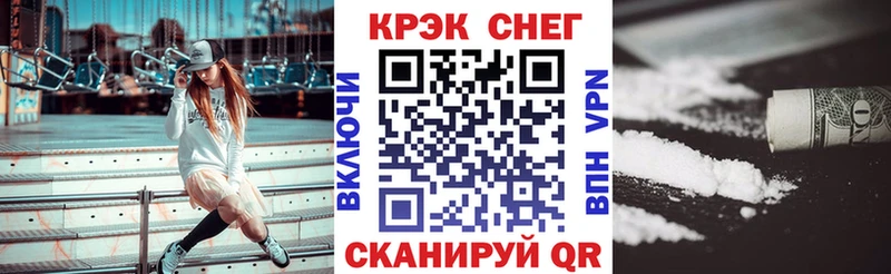 COCAIN 99%  kraken онион  Сертолово  продажа наркотиков 
