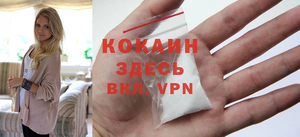 a pvp Пестово