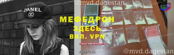 таблы Пересвет