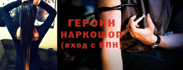 кокаин Переславль-Залесский