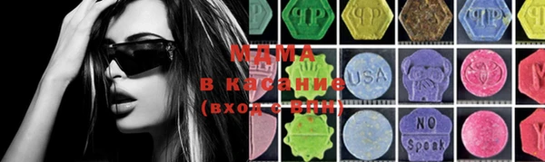 таблы Пересвет