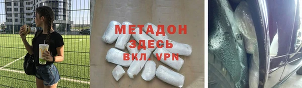 mdma Покачи