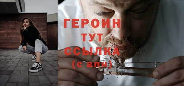 mdma Покачи