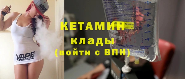 кокаин Переславль-Залесский