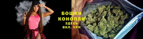соль курить ск Покровск