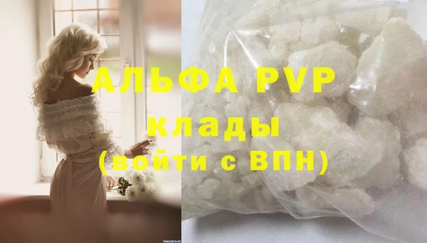 кокаин Переславль-Залесский