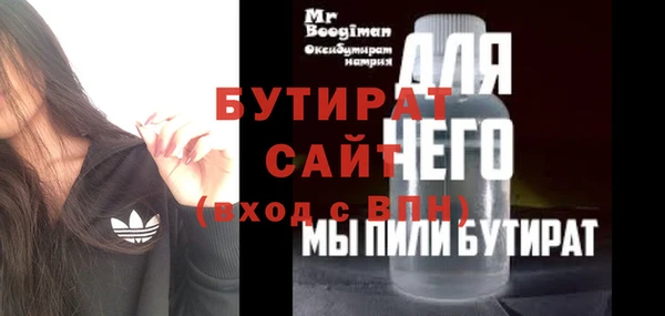 a pvp Пестово