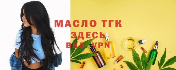 кокаин Переславль-Залесский