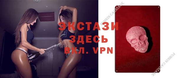 a pvp Пестово