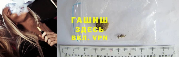 кокаин Переславль-Залесский