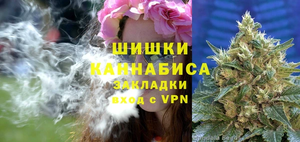 альфа пвп VHQ Покров