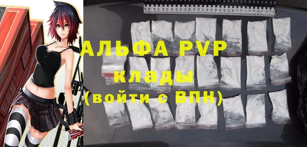 таблы Пересвет