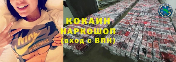 таблы Пересвет
