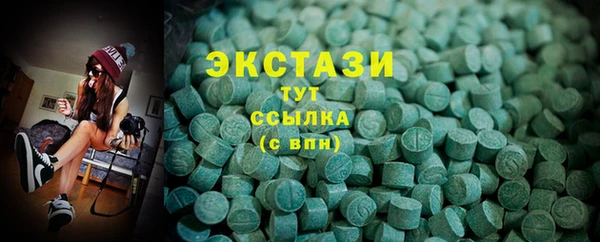 apvp Железноводск