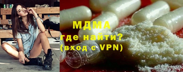 таблы Пересвет