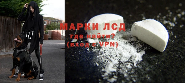 mdma Покачи