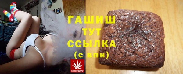 кокаин Переславль-Залесский