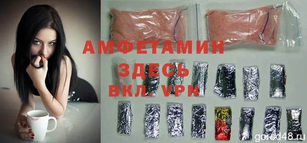 a pvp Пестово