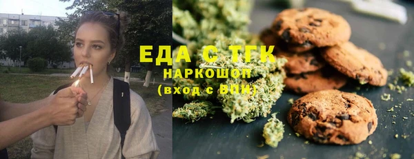 mdma Покачи