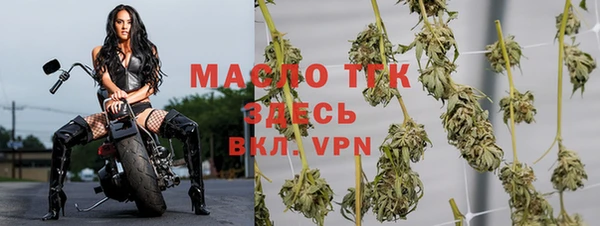 a pvp Пестово