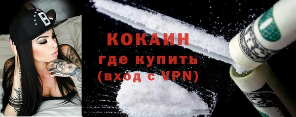 mdma Покачи