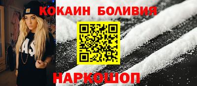 круглые Заводоуковск