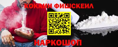 круглые Заводоуковск