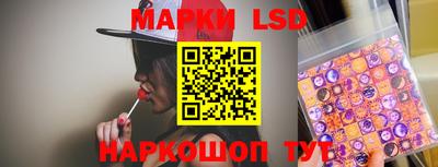 меф VHQ Заволжье