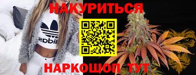 меф VHQ Заволжье