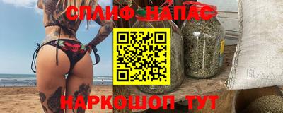 индика Азнакаево