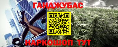 круглые Заводоуковск