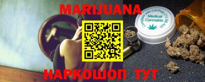 меф VHQ Заволжье