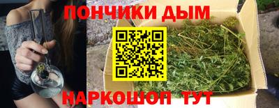 круглые Заводоуковск
