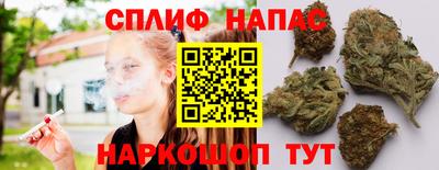меф VHQ Заволжье