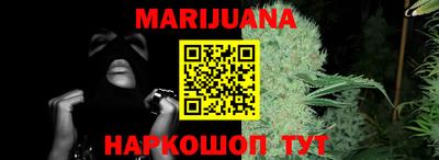 меф VHQ Заволжье