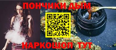 меф VHQ Заволжье