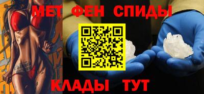 бутират Жуковский