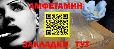 круглые Заводоуковск