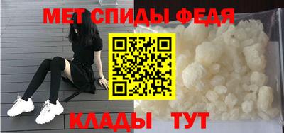 круглые Заводоуковск