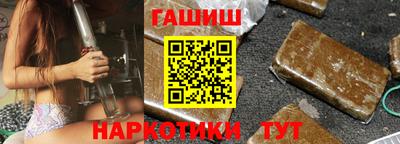круглые Заводоуковск