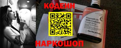 круглые Заводоуковск
