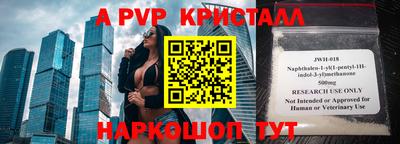 круглые Заводоуковск