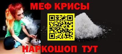 круглые Заводоуковск