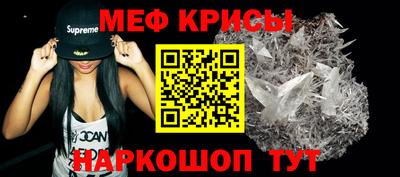 круглые Заводоуковск