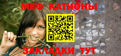 бутират Жуковский