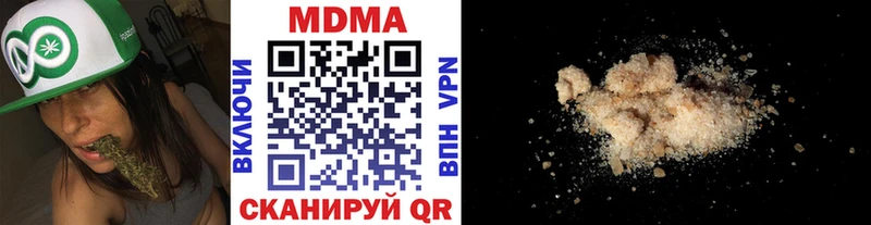 MDMA Molly Сертолово