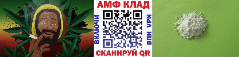 Первитин мет  Сертолово 