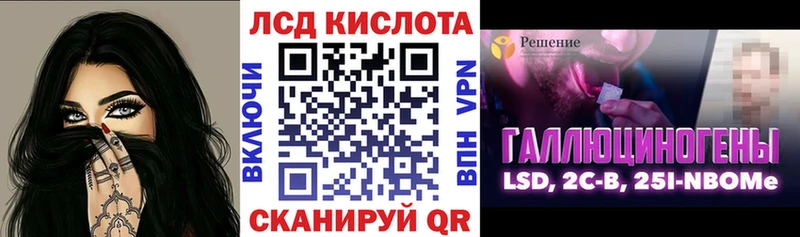 omg как зайти  где найти наркотики  Сертолово  Наркотические марки 1,5мг 